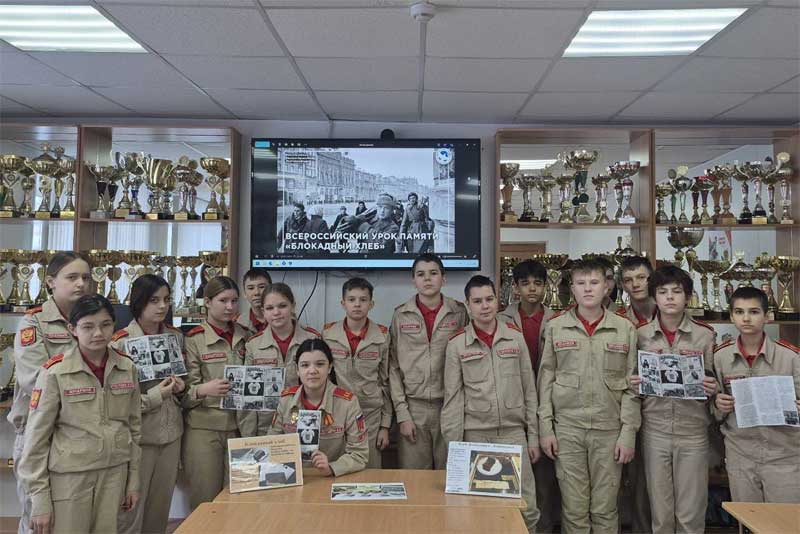 Молодые оренбуржцы стали активными участниками мероприятий, посвященных годовщине полного снятия блокады Ленинграда