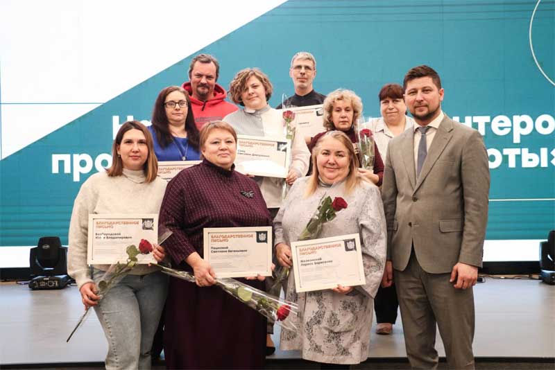 В Оренбуржье завершилась благотворительная акция «Корзина доброты»