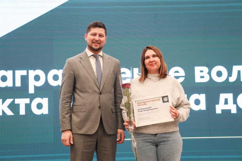 В Оренбуржье завершилась благотворительная акция «Корзина доброты»