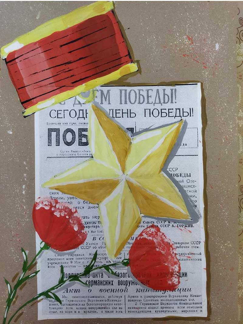 Музей Победы предлагает оренбуржуам стать авторами открыток ко Дню Победы