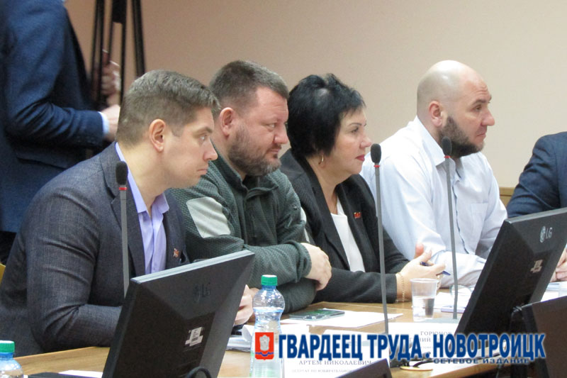 Новотроицкие депутаты 31 марта на очередном заседании обсудят работу муниципальных предприятий