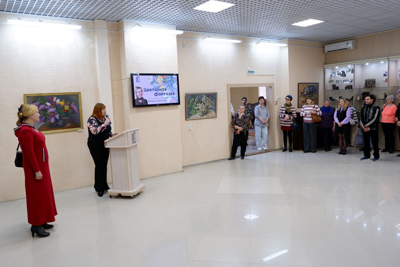 «Цветочные фантазии»  Натальи Старостиной создают весеннее настроение (0+)