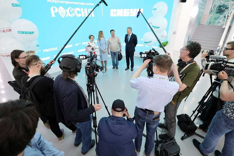 Выставку