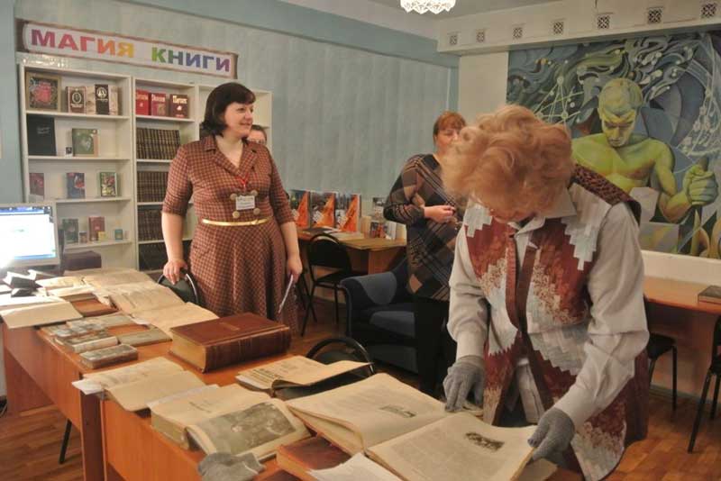 Издано сто лет назад... Фонд редких и ценных документов Центральной городской библиотеки Новотроицка