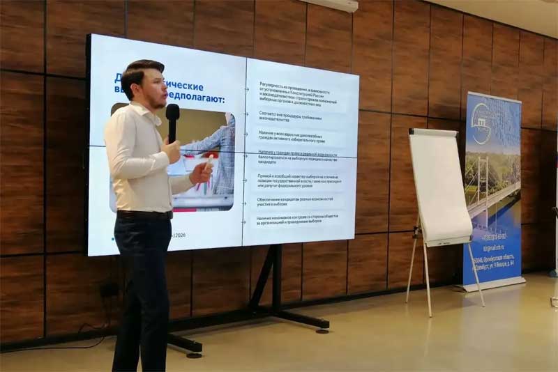 В Оренбуржье начинается подготовка общественных наблюдателей к предстоящим сентябрьским выборам