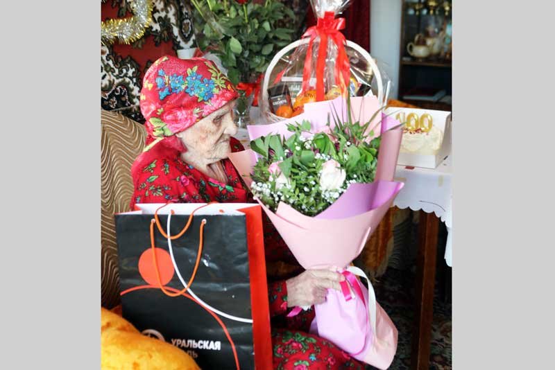 Ветеран Уральской Стали Нина Черкасова отметила 100-летний юбилей