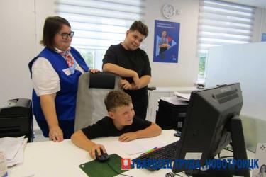 «Приведи ребёнка на работу»
