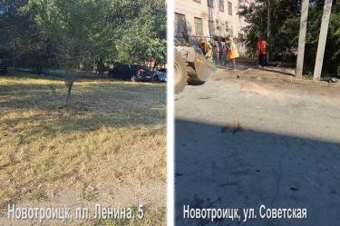 В Новотроицке после сигнала ЦУР убрали несанкционированную  свалку  мусора