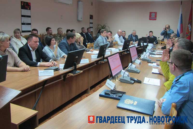 Новотроицкие депутаты не согласовали повышение предельного индекса размера платы за коммунальные услуги