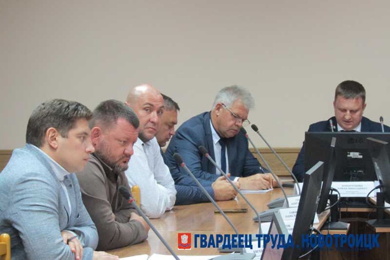 Новотроицкие депутаты не согласовали повышение предельного индекса размера платы за коммунальные услуги
