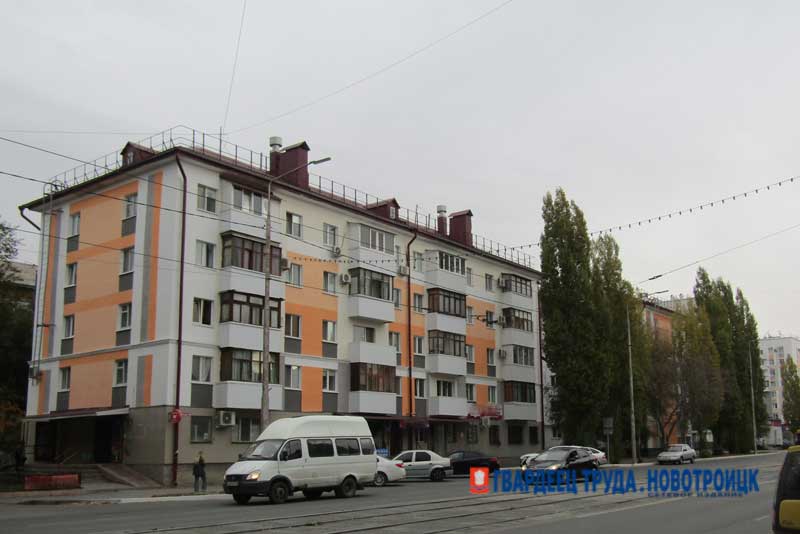 Фонд модернизации ЖКХ на проведение капитального ремонта жилья в Новотроицке в будущем году планирует направить только средства собственников