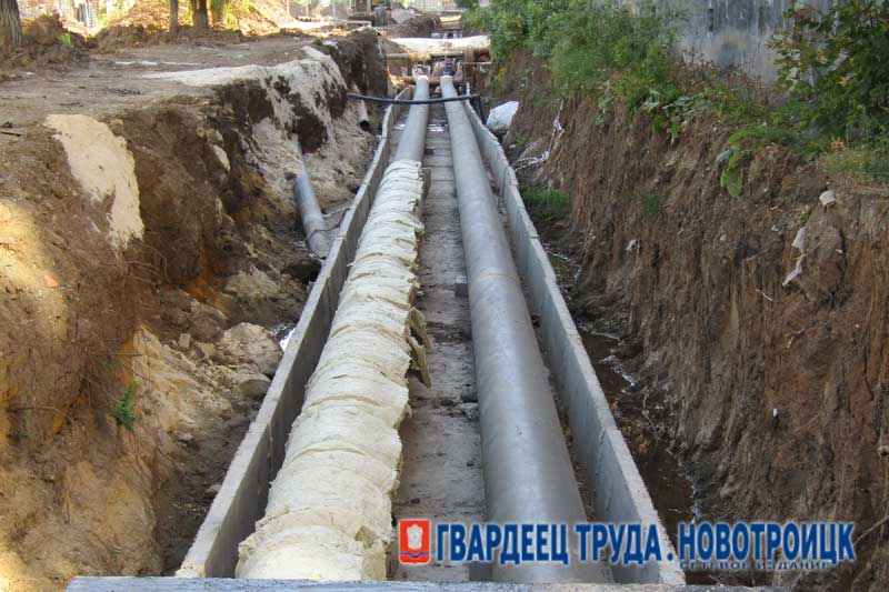 В Новотроицке сменилась единая теплоснабжающая организация