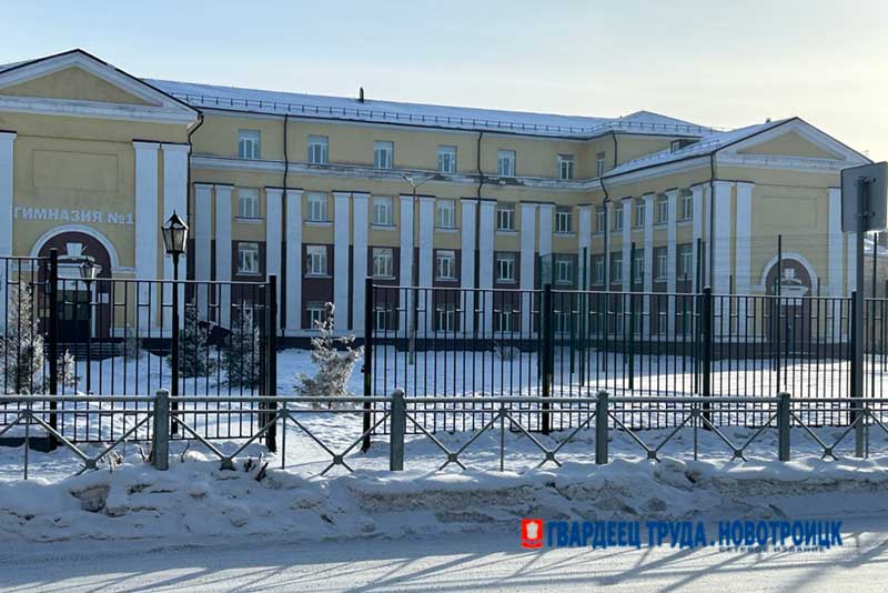 В школах Новотроицка готовятся к встречам выпускников