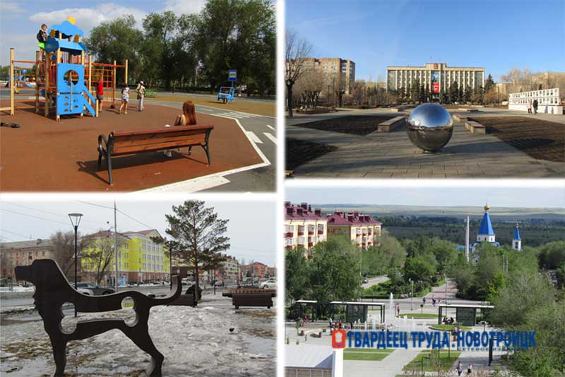От новотройчан ждут предложений по благоустройству новых территорий