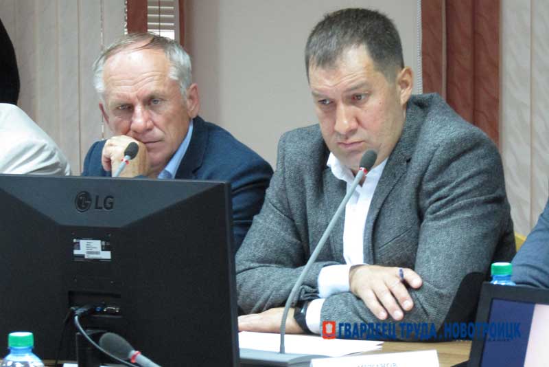 Депутаты признали работу администрации Новотроицка за минувший год удовлетворительной