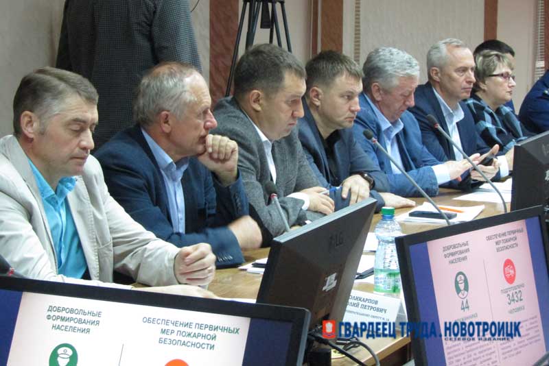Депутаты признали работу администрации Новотроицка за минувший год удовлетворительной