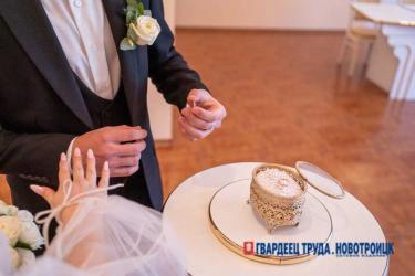 В Новотроицке определили победителей муниципального этапа конкурса «Семья года»