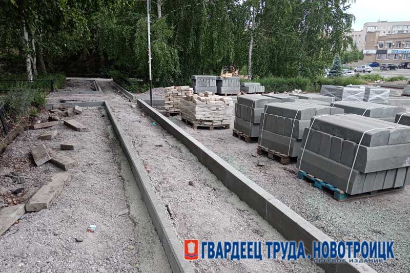 В  Новотроицке продолжаются работы по обновлению  общественных пространств: дела и планы