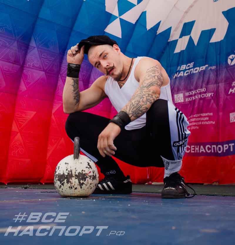 Новотройчане отметили День города на фестивале #ВСЕНАСПОРТрф