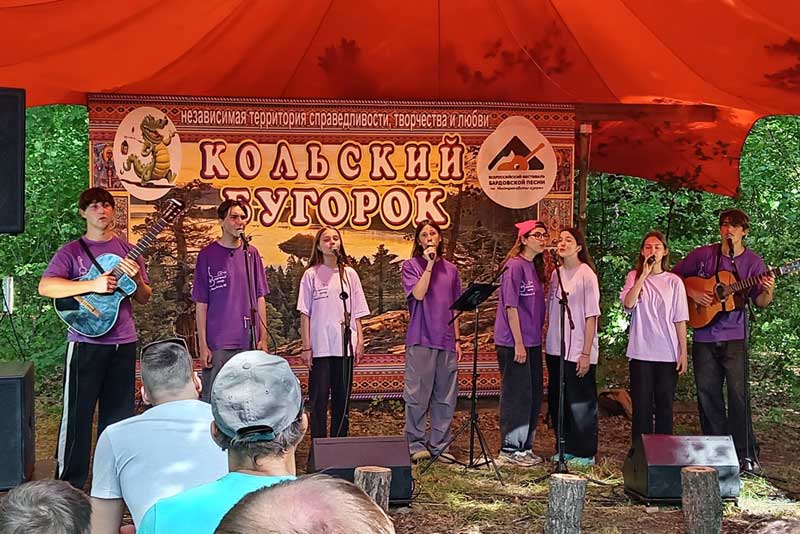 Новотроицкие барды побывали на Всероссийском фестивале «На Мастрюковских озерах»
