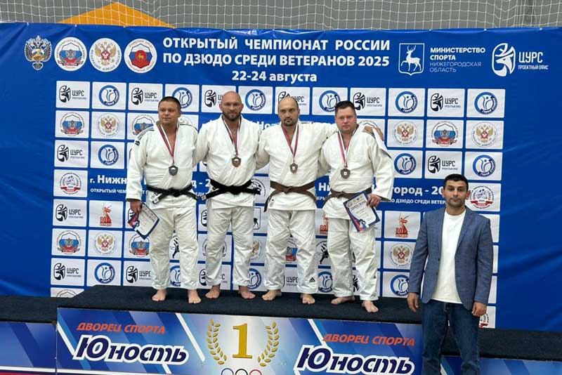 Ветераны новотроицкого дзюдо успешно выступили на Открытом чемпионате России