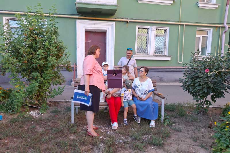 В Новотроицке семьи участников СВО отправились в увлекательную киноэкскурсию