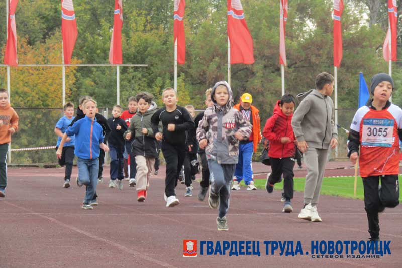Всероссийский день бега объединил сотни новотройчан