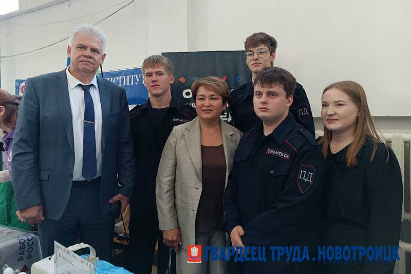 В Новотроицке прошел карьерный фестиваль «Живи и работай в Оренбуржье»