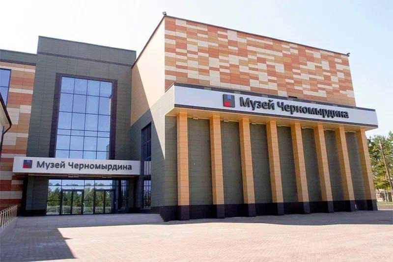 В Оренбуржье будут вспоминать именитого земляка Виктора Черномырдина