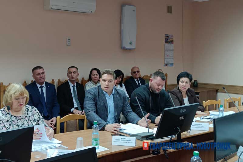 В Новотроицке народные избранники оценили готовность города к зиме