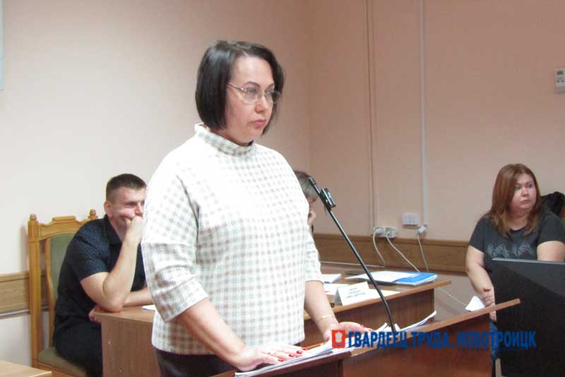 В Новотроицке народные избранники оценили готовность города к зиме