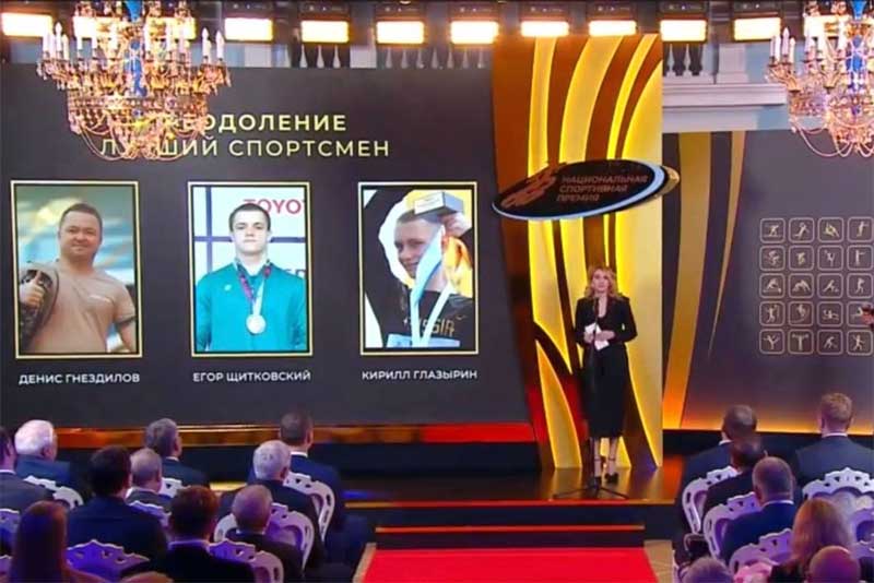 В тройку лучших Национальной спортивной премии вошли оренбуржцы