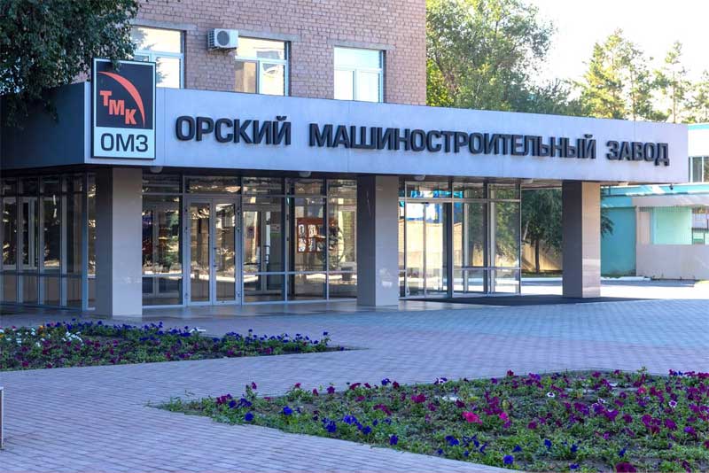 В Оренбуржье будут создаваться новые точки роста в экономике