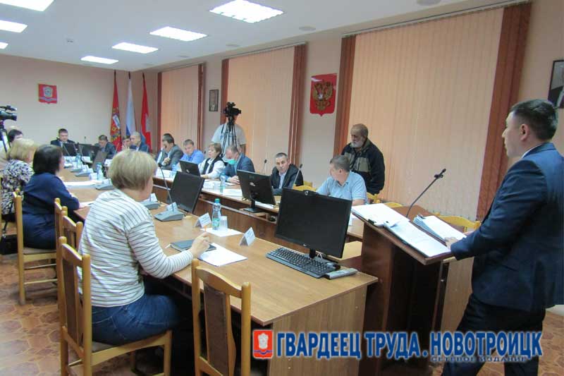 Новотроицкие депутаты заинтересовались, насколько эффективно использовались  средства при благоустройстве новых городских территорий