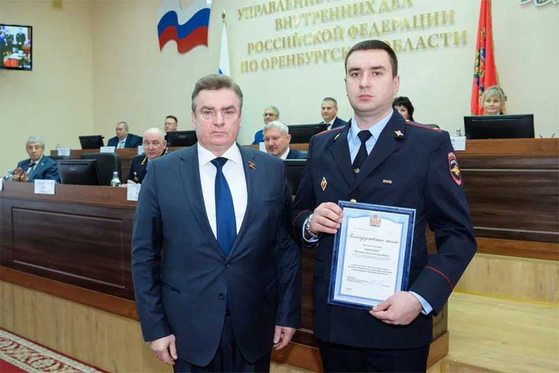 В УМВД России по Оренбургской области назвали основные показатели раскрываемости совершаемых преступлений