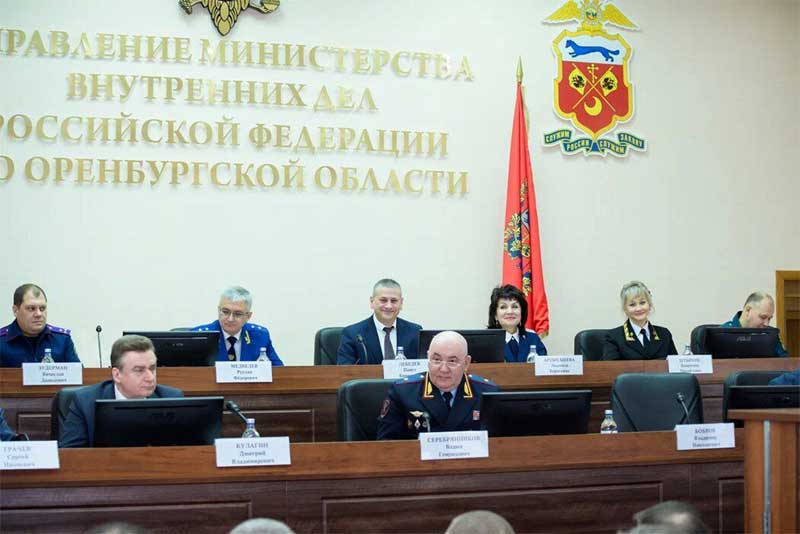 В УМВД России по Оренбургской области назвали основные показатели раскрываемости совершаемых преступлений