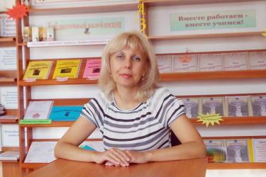 За пределами зоны комфорта. Директор ЦБС Новотроицка Юлия Рябова