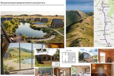 В Оренбуржье девять туристических проектов будут поддержаны субсидиями в 2026 году