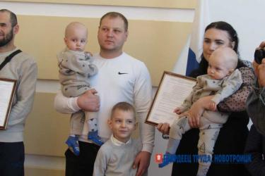 Квадратные метры от государства молодым семьям и детям-сиротам