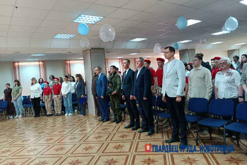 В Новотроицке десять лет назад появилось местное отделение «Юнармии»