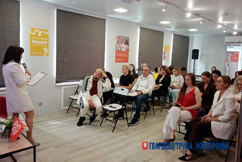 «Неделя бизнеса» в Новотроицке: от экскурсий, семинаров и открытия объекта торговли до награждения лучших представителей сообщества 
