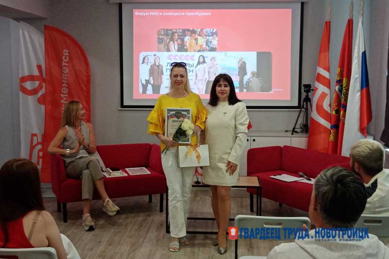 «Неделя бизнеса» в Новотроицке: от экскурсий, семинаров и открытия объекта торговли до награждения лучших представителей сообщества 
