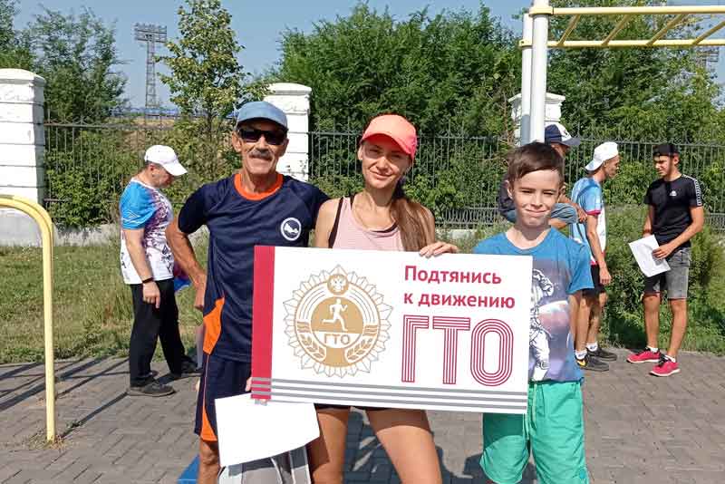В Новотроицке пополнилась армия значкистов ГТО (фото)