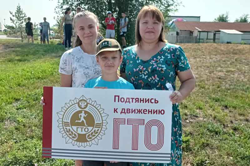 В Новотроицке пополнилась армия значкистов ГТО (фото)