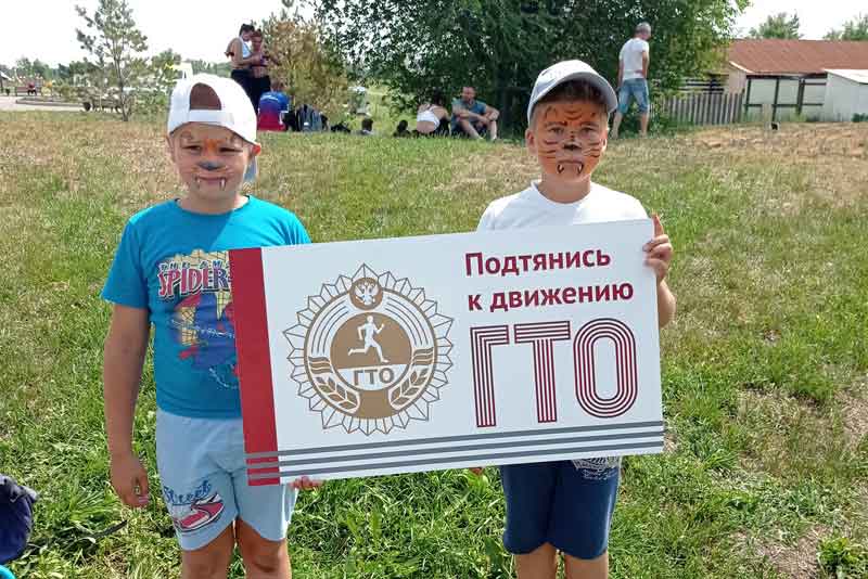 В Новотроицке пополнилась армия значкистов ГТО (фото)