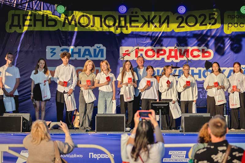 В Новотроицке становится все больше сторонников «Движения Первых»
