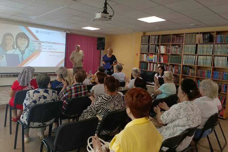 В Новотроицкой Библиотеке семейного чтения для горожан организовали занятия по медицинскому просвещению