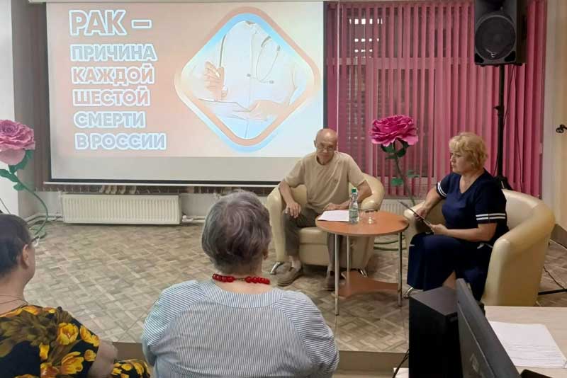 В Новотроицкой Библиотеке семейного чтения для горожан организовали занятия по медицинскому просвещению