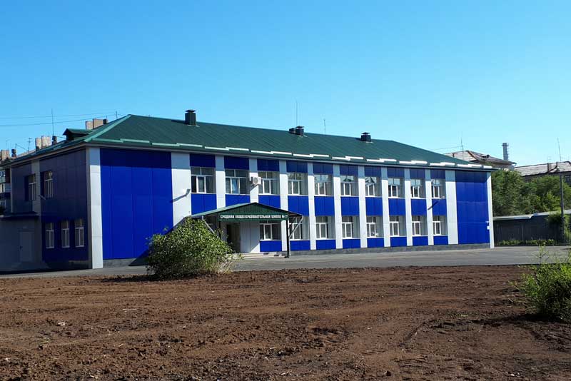 20 миллионов рублей потратил Новотроицкий завод хромовых соединений на ремонт здания начального звена школы №17