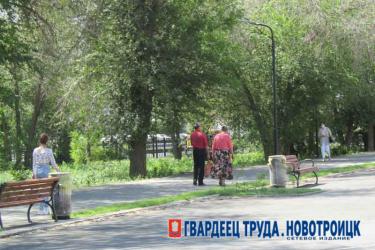 Днём 29 августа в Оренбуржье ожидается до +26 градусов 